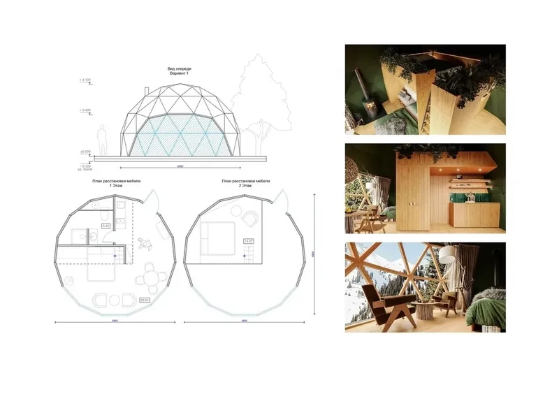 Những mẫu bản vẽ nhà vòm đẹp nhất