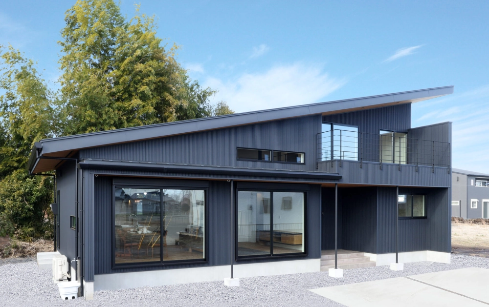 Nhà mái lệch hiện đại tối giản hợp xu hướng mới