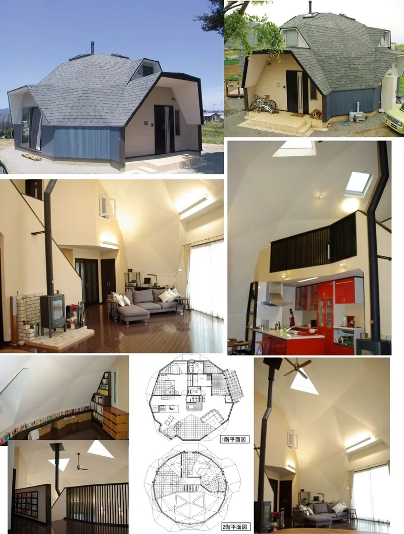 Sơ đồ kết cấu vòm chịu lực thép