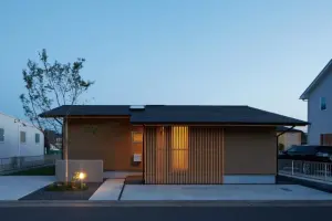 99+ Hình ảnh nhà mái nhật nhỏ tối ưu không gian sống