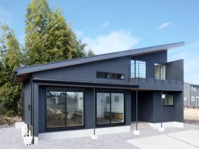 146+ Mẫu nhà mái lệch hiện đại tạo dấu ấn kiến trúc mới