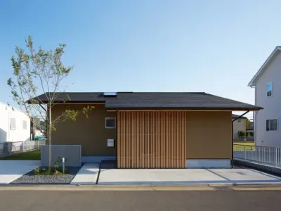 99+ Hình ảnh nhà mái nhật 1 tầng đẹp dẫn đầu xu hướng