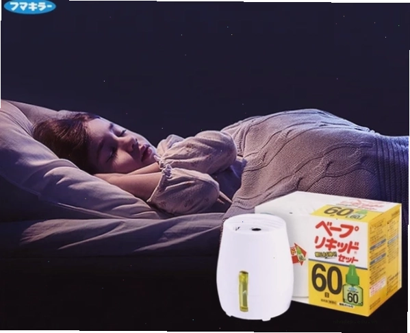 Công dụng của máy đuổi muỗi tinh dầu Nhật Bản