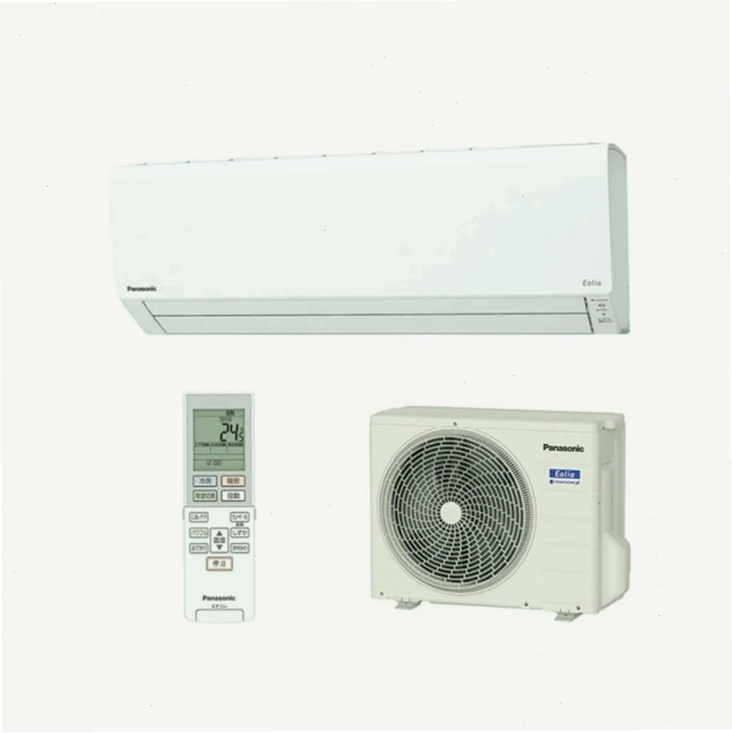 Điều hòa Panasonic CS-252DJ, 10.000BTU