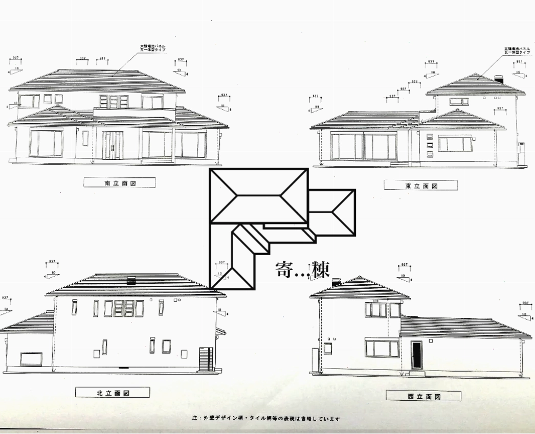Kết cấu mái Nhật chi tiết