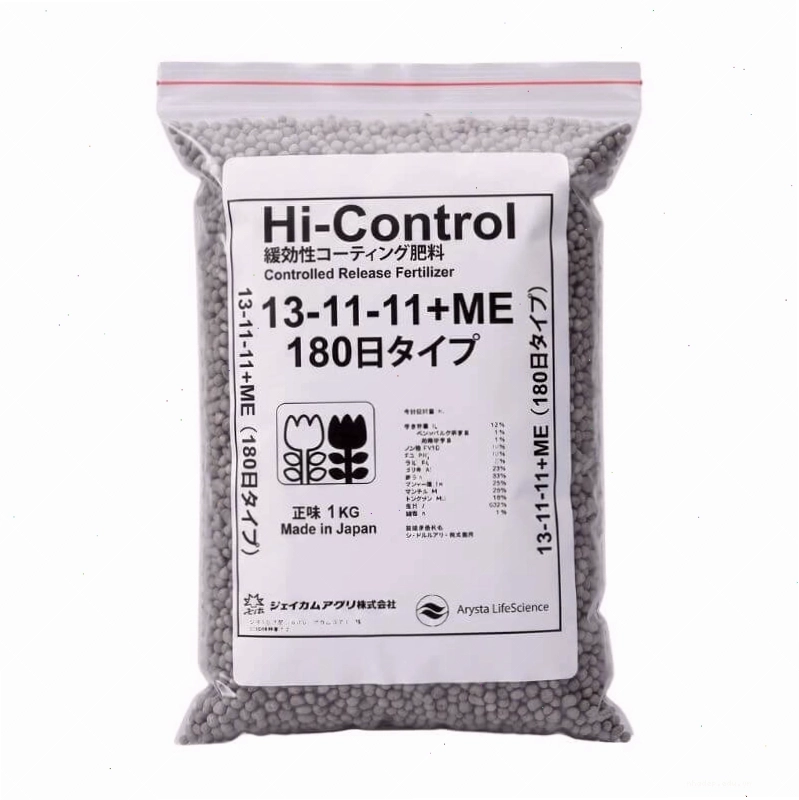 Phân chì nhật 13-11-11 dạng tan chậm cung cấp dinh dưỡng cho lan