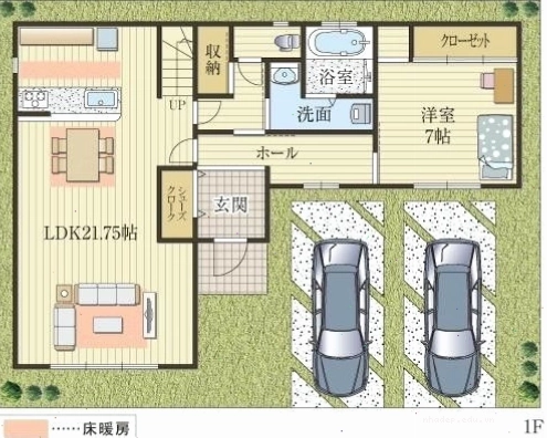 Phối cảnh nhà chữ L 2 tầng mái bằng với sân vườn xanh mát