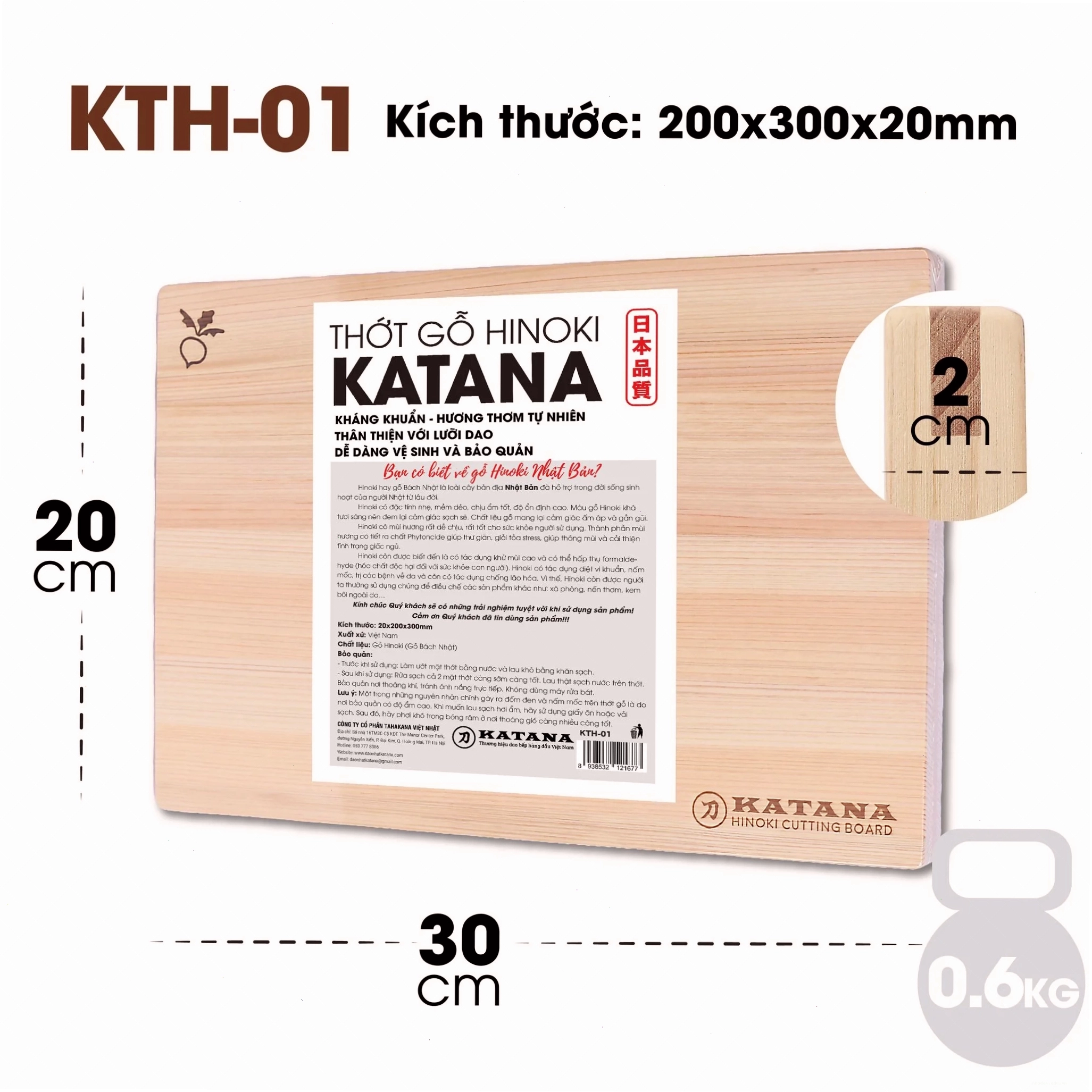 Thớt gỗ Hinoki cao cấp cho dao bếp